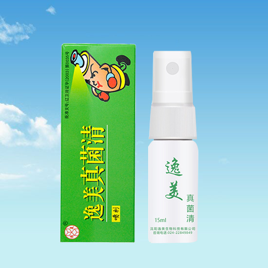 南充消毒抑菌液喷剂贴牌加工