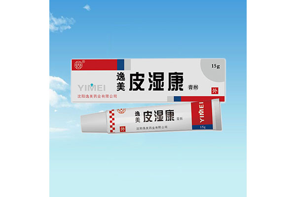 海城办理消字号草莓视频APP下载安装加工厂家