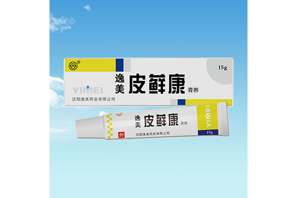 齐齐哈尔办理消字号草莓视频APP下载安装代加工价格