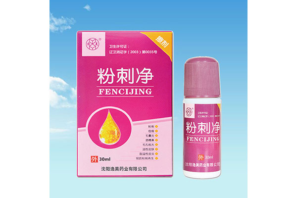 盘锦专业草莓视频在线播放观看凝胶加工价格