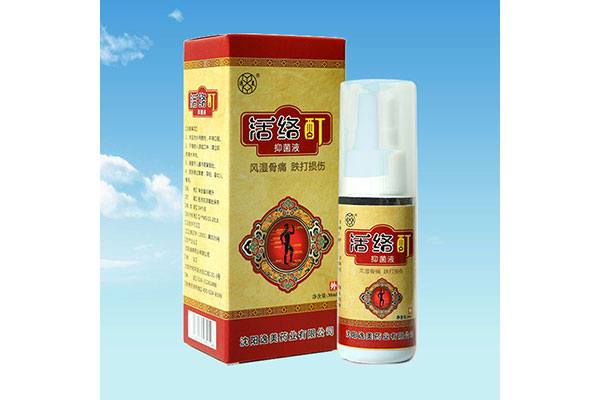 齐齐哈尔办理消字号草莓视频APP下载安装代加工价格