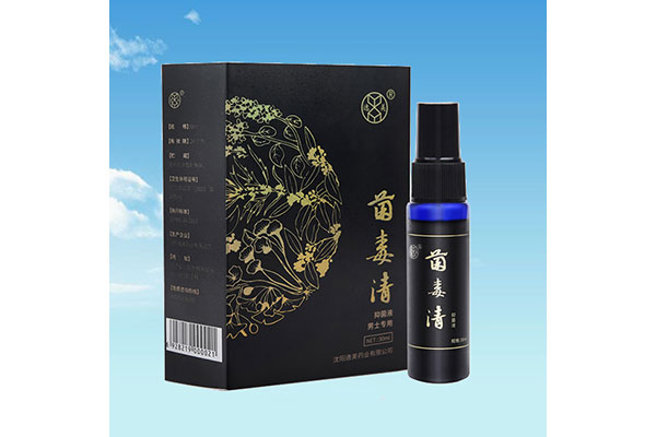 七台河专业草莓视频在线播放观看膏加工价格