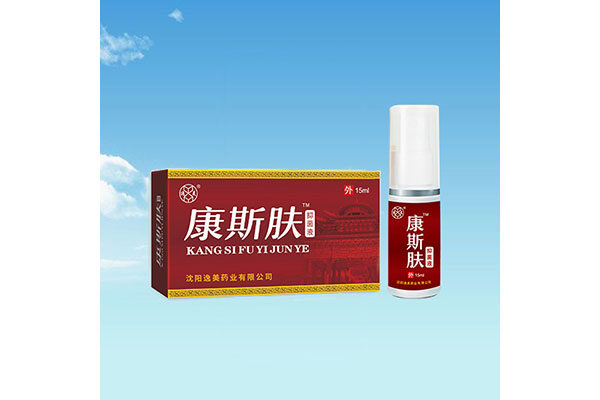 黑龙江专业消字号委托加工价格