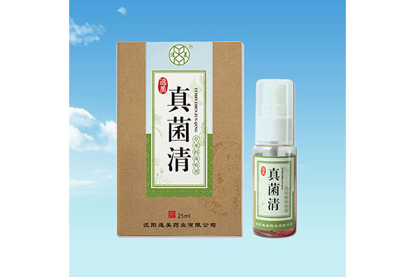 齐齐哈尔办理消字号草莓视频APP下载安装代加工价格