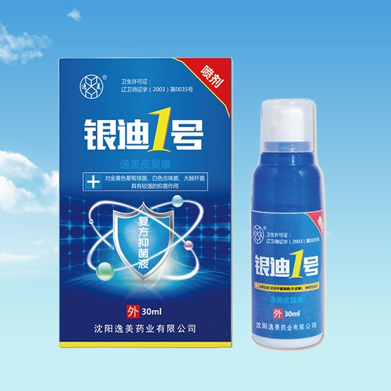 深圳草莓视频在线播放观看液加工