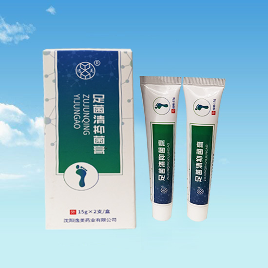 南充消字号足菌清抑菌膏加工