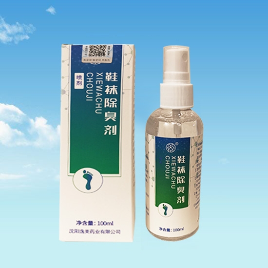 深圳鞋袜除臭剂加工